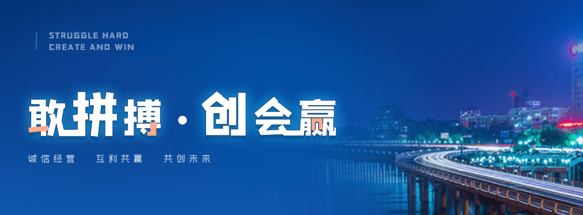 尼玛疏通下水道